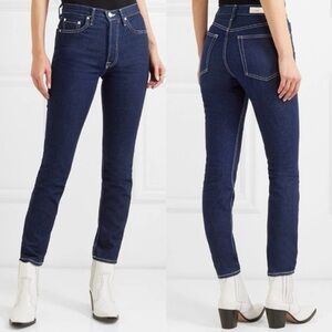 GRLFRND Karolina High Rise Jean In Hello Again